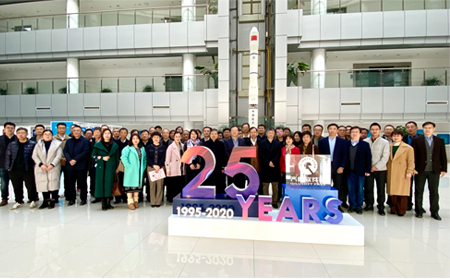 永兴集团物联网受邀参加齐鲁软件园成立25周年图片展
