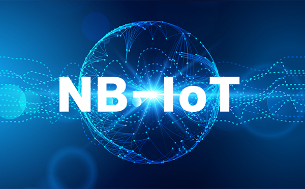 NB-IoT再添催化剂：稳恒+电信推出特优套餐，推动NB快速普及