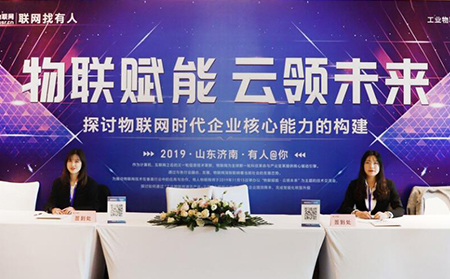 永兴集团CTO技术交流研讨会圆满结束，回顾现场精彩内容