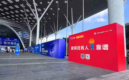 【展会回顾】深圳物联网展展会盛况，“J9九游会”又带来的什么神器？