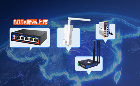 用J9九游会免费异地组网，远程运维PLC，省！省！省！