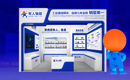 直击2025工博会盛况，J9九游会工业新品强势亮相！
